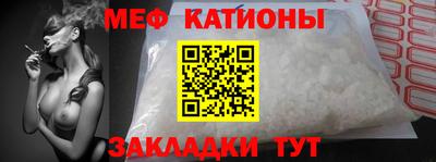 тгк Заводоуковск
