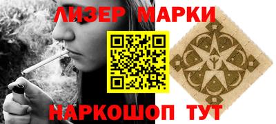 тгк Заводоуковск