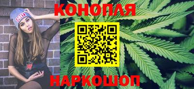 соль ск Жуковский