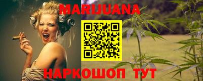 тгк Заводоуковск