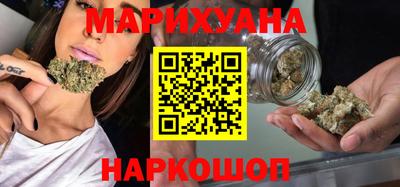 соль ск Жуковский