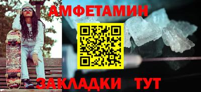 тгк Заводоуковск