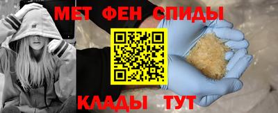 тгк Заводоуковск